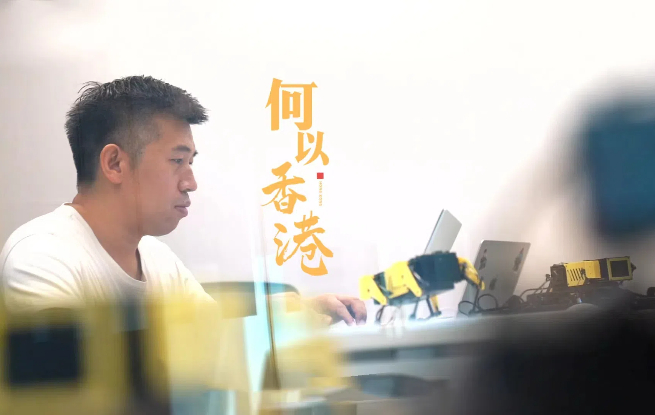 青年創業者：以香港為紐帶連接全球